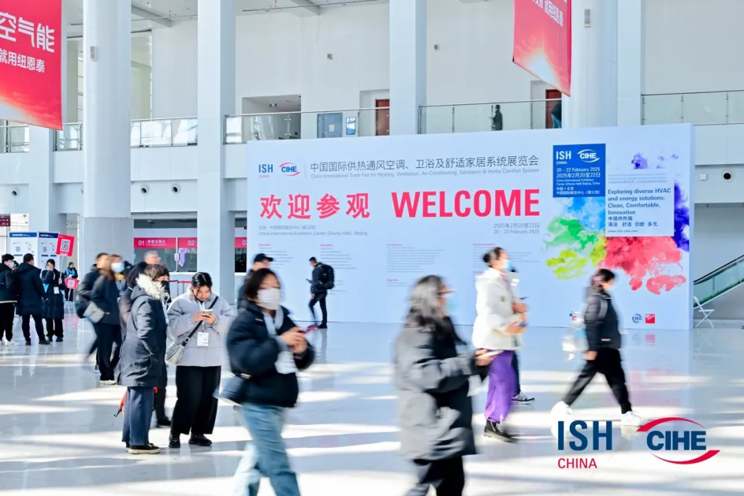 2025第二屆全國舒適系統(tǒng)之兩聯(lián)供實(shí)操技能大賽，官方指定龍普典范系列水箱